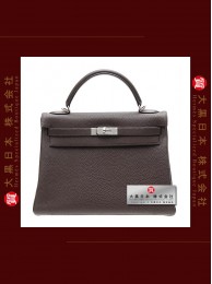 HERMES KELLY 32 (Pre-owned) - Retourne, Chocolat / Chocolate, Clemence leather, Phw